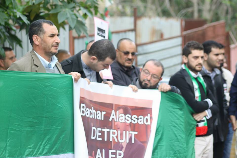 Sit-in devant le siège du MSP. D. R.